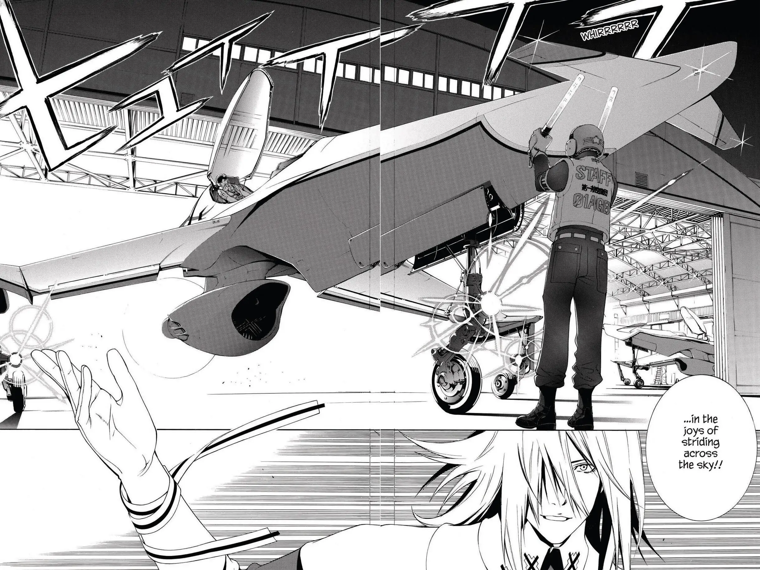 Air Gear Chapter 246 image 02